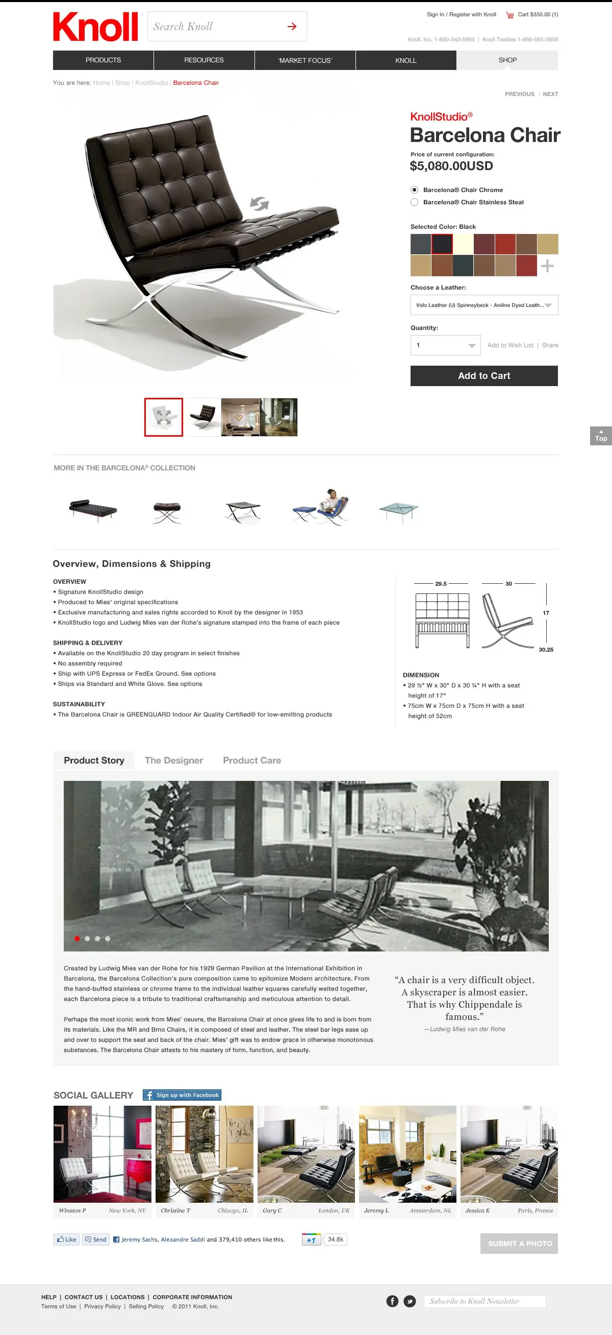 Configurator visual design showing final product configuration UI